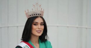 جريدة المشرق