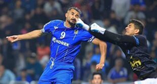 صحيفة المشرق