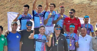 جريدة المشرق